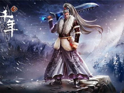盛大千年3手游,穿越千年,再续传奇