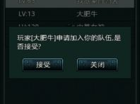 安卓游戏论坛,畅游指尖，探索无限乐趣