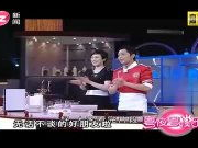 金牌冰人优酷,冰上传奇,荣耀绽放