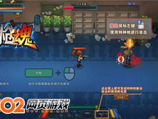 枪魂游戏,热血竞技，枪王巅峰对决