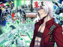 游戏王mugen下载,下载攻略与游戏体验分享