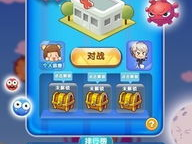 泡泡游戏大厅下载,畅享海量游戏,轻松下载体验无限乐趣