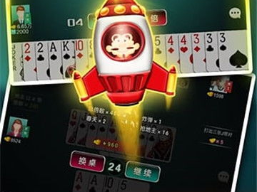 凤凰山庄游戏下载,探寻神秘仙山，体验奇幻冒险之旅