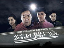 情越双白线国语,跨越界限的深情之旅