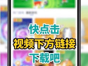 小游戏大全app下载,小游戏大全APP,带你领略海量趣味游戏!