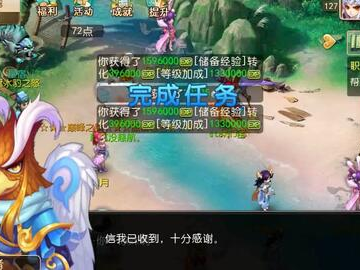 梦幻手游私sf平台,揭秘神秘游戏世界,畅享无尽冒险之旅
