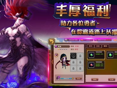 最新游戏排行榜,热门新作盘点,谁将引领游戏潮流?