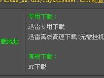 kk55游戏天下,畅游虚拟世界，尽享欢乐时光