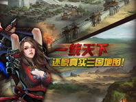 官方单机游戏下载,畅享无尽冒险之旅