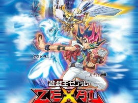 游戏王zexal124,揭秘神秘新篇章,探寻无限次元的奥秘
