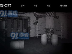 the ghost游戏下载,探索The Ghost游戏下载背后的神秘世界