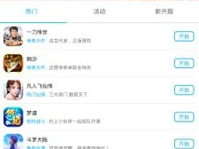 游戏网站平台大全,盘点热门游戏平台,畅游虚拟世界