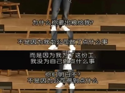 徐志胜演男主,脱友和影迷都沉默了