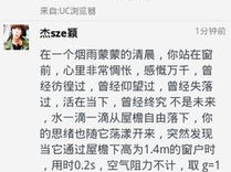 步步高y1手机游戏,畅游游戏世界的得力助手