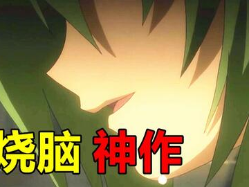 动漫萝莉被虐小游戏,揭秘动漫虐待小游戏的黑暗面