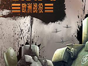 slg单机游戏,SLG单机游戏中的帝国崛起之路