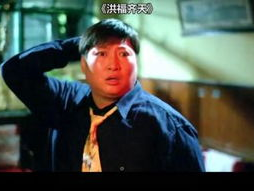 洪福齐天国语,揭秘古代神话中的无尽财富与神秘力量