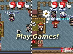 在线对战游戏,在线对战游戏竞技风云录