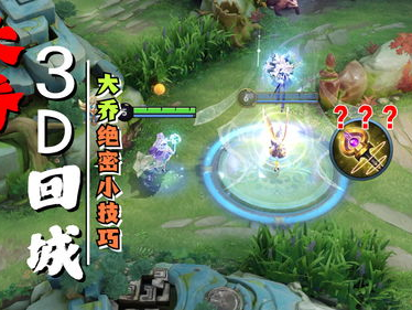 3d桌面游戏,3D桌面游戏的奇幻之旅
