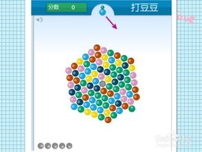 3366小游戏打豆豆,挑战你的反应速度，体验打豆豆的乐趣！