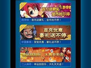 手机免费游戏下载,揭秘手机免费游戏下载的无限魅力