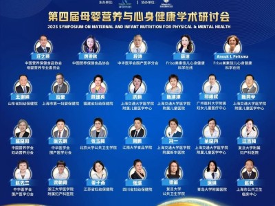 生育友好时代，美素佳儿如何守护新生？