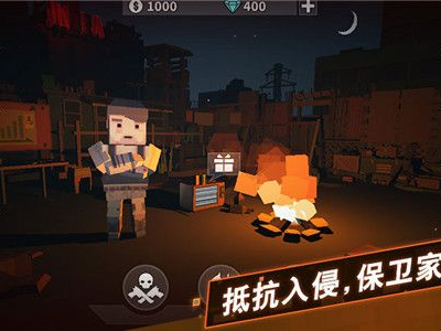 多人联机丧尸生存手游,多人联机求生,共创末世传奇