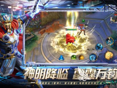 有什么手游好玩的游戏,盘点时下热门手游推荐