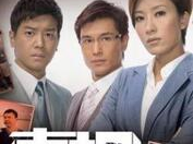 真相2011 国语版,揭秘历史尘埃中的真实故事