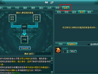 牛a网页游戏平台,畅游虚拟世界的奇幻之旅