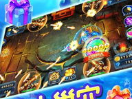 2024新出捕鱼游戏,创新玩法,畅享海洋盛宴