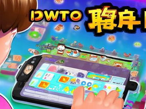 快速小游戏,揭秘热门快速小游戏背后的魅力