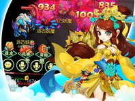 梦幻变态无限仙玉版本,仙界奇遇,玉碎重生,无尽修仙之旅