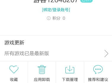 1元手游和0氪手游下载,手游下载新趋势解析
