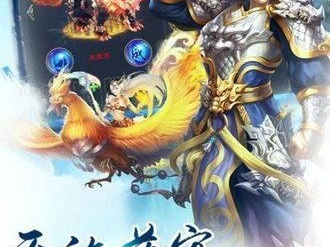 武神游戏下载,一触即发的热血冒险,下载开启你的传奇之旅