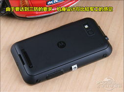 摩托罗拉me525游戏,畅享游戏新体验的极致之作