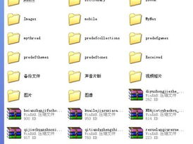 诺基亚5300游戏,经典游戏手机的复古魅力