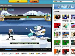 7k7k小游戏大,畅游欢乐海洋，解锁无限乐趣