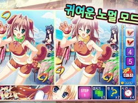 游戏美女找茬,美女找茬游戏深度解析