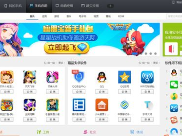 手机破解游戏网站,破解技巧与风险并存