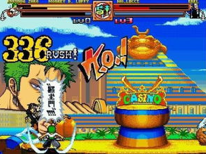 海贼王游戏单机版,梦想启航，单机版冒险之旅