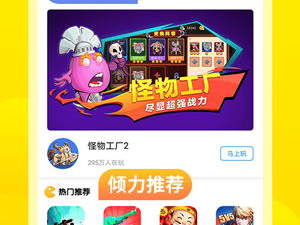 3699单人小游戏,挑战极限的单人冒险之旅