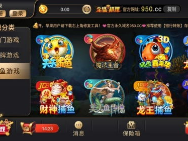 361游戏,探索无尽乐趣的虚拟世界