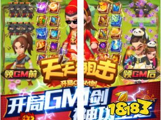 不氪金又好玩的手游,探索无限乐趣的虚拟世界