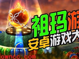 游戏大全中文版免费,畅游千款游戏,尽享无限乐趣