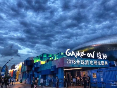 深圳游戏,创新引擎下的蓬勃发展