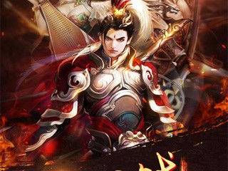 武神游戏官网,探索东方武侠传奇，打造你的英雄征程