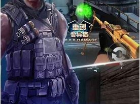 枪王之王游戏,巅峰对决,谁主沉浮?