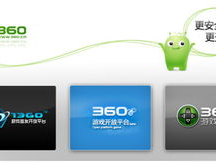360网页游戏中心平台,畅游虚拟世界,尽享欢乐时光